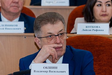 Депутаты приняли в первом чтении бюджет Оренбуржья 